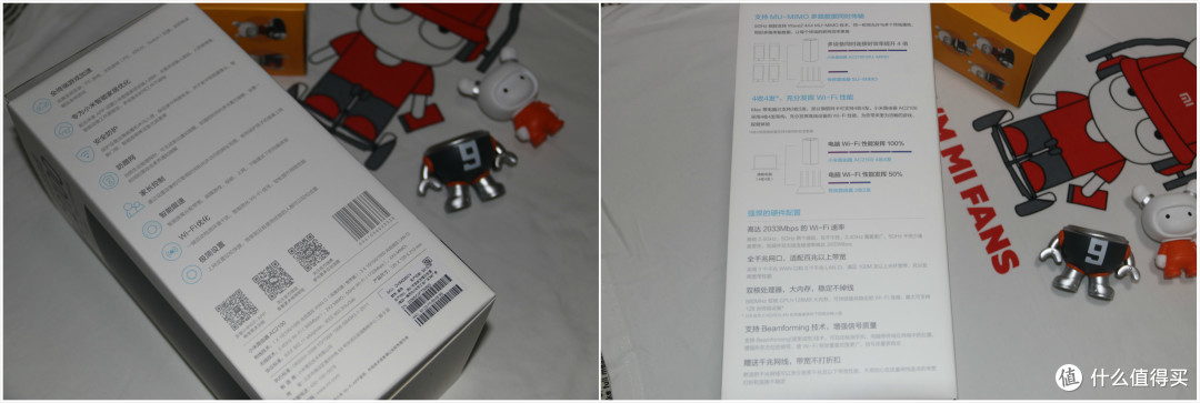 新高速新路由新体验~小米路由器AC2100