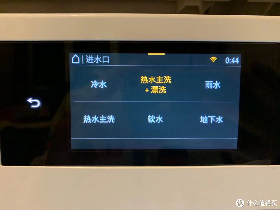 喵咪也喜欢的美诺新款旗舰洗干套装wwv980+twv680使用感受