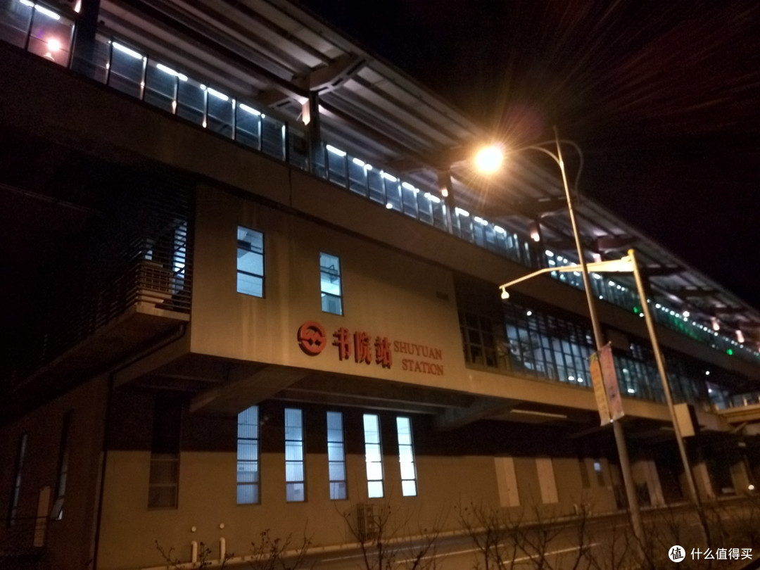 “环”计划,给生活一点儿小确幸
