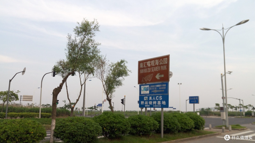 “环”计划,给生活一点儿小确幸