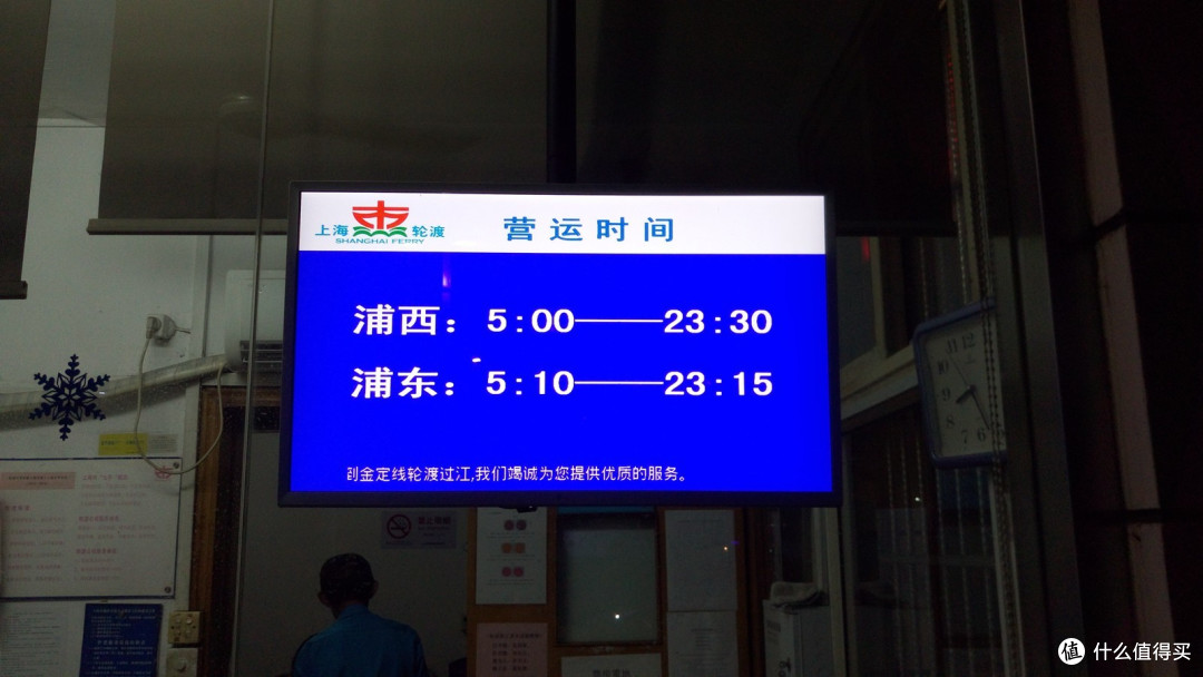 “环”计划,给生活一点儿小确幸