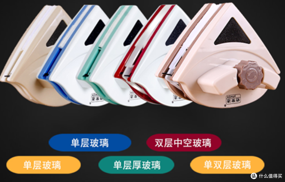 生活家居之高层擦窗选购心得