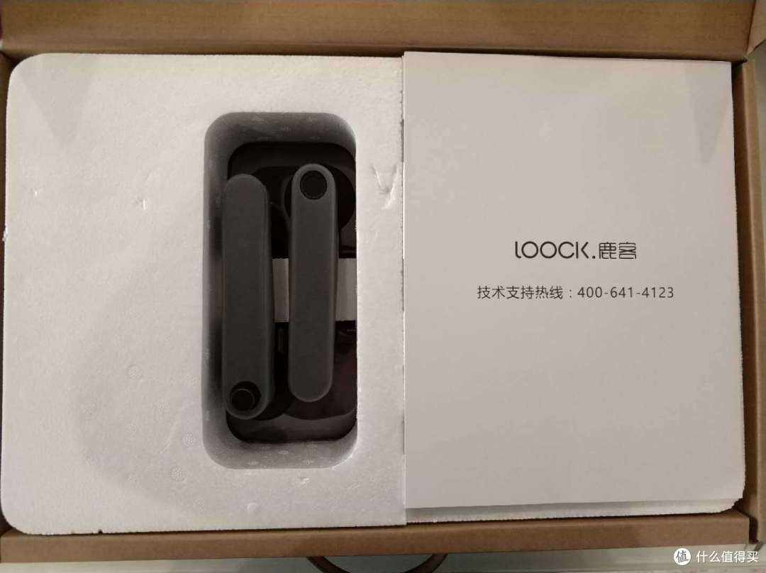 扔掉钥匙的鹿客门锁