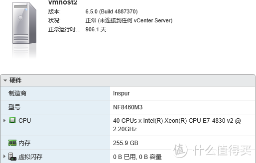 用远程桌面把win10装进iphone —-40核256G内存的生产力工具随身带