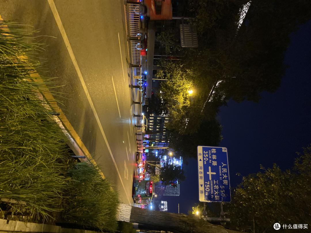 夜景模式,1.0s