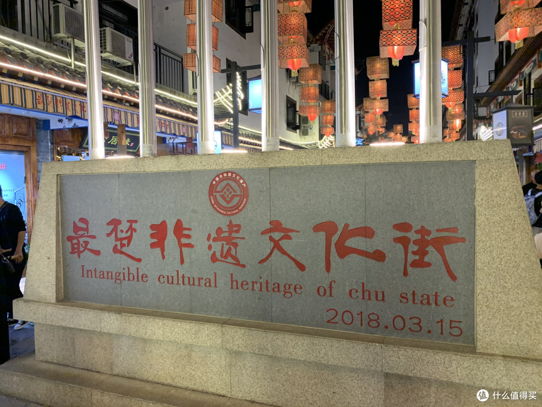 恩施自驾游——一次略有遗憾的旅行
