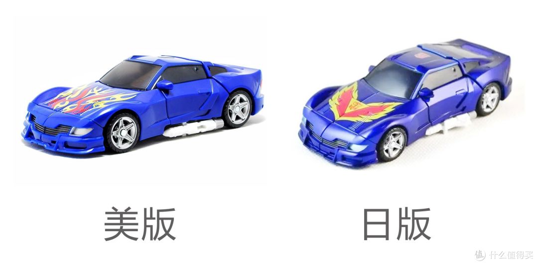 值无不言121期:女怕嫁错郎,男怕入错坑,12年刚丝告诉你变形金刚怎么选。