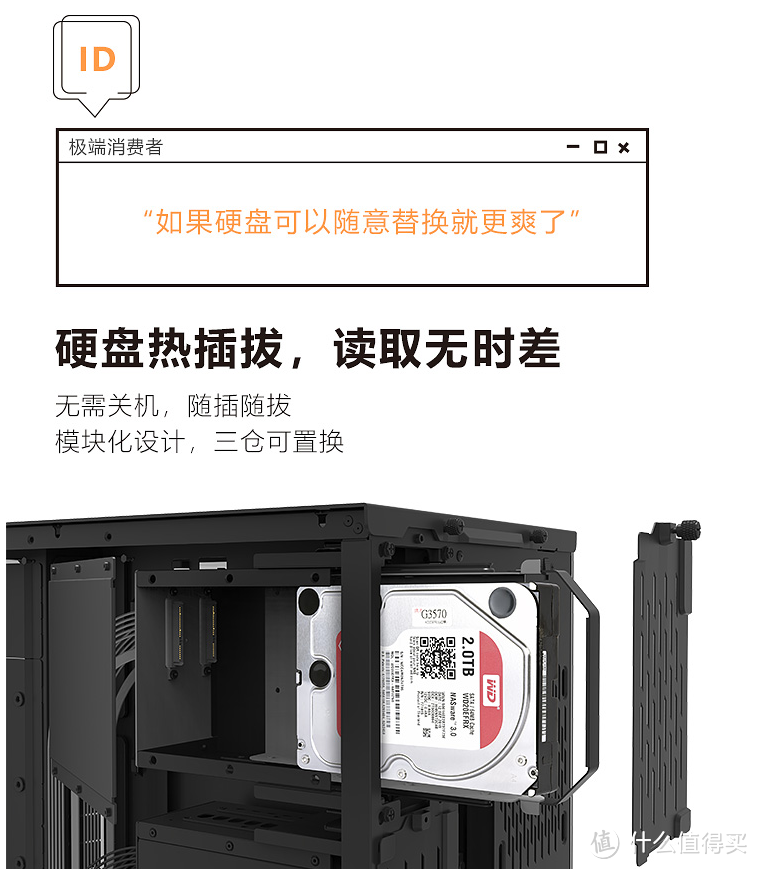 “猿式清灰”重建RGB工作站！包豪斯O11 ROG定制版开箱上机