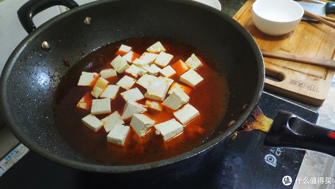 今天来一波麻婆豆腐