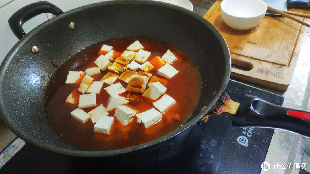 今天来一波麻婆豆腐