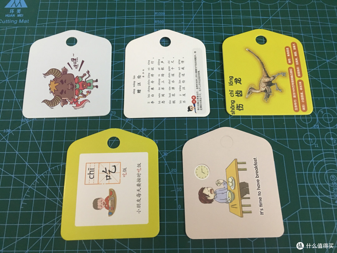 小米有品ONEGO RS-6 小魔豆AI百变机器人(自改小坦克)