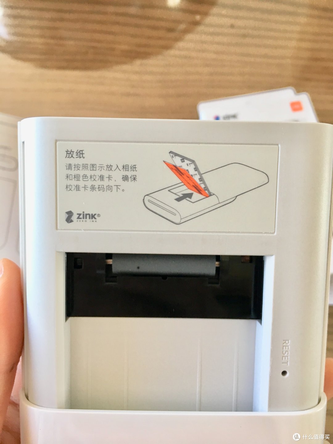手帐萌妹的新玩具：小米新款口袋照片打印机，是鸡肋还是利器？