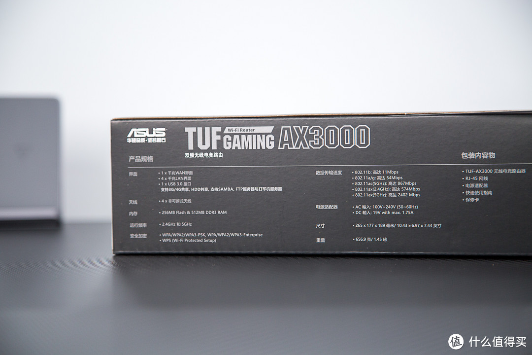 普及WiFi 6路由先锋：ASUS TUF GAMING AX3000电竞路由测评