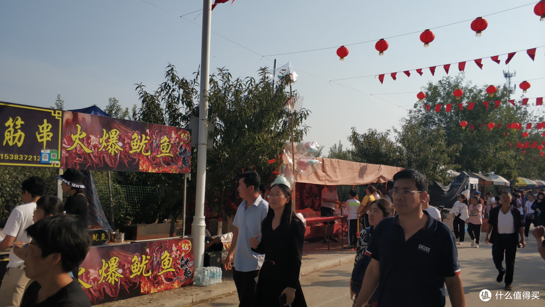 国庆出游-冉庄地道战博物馆