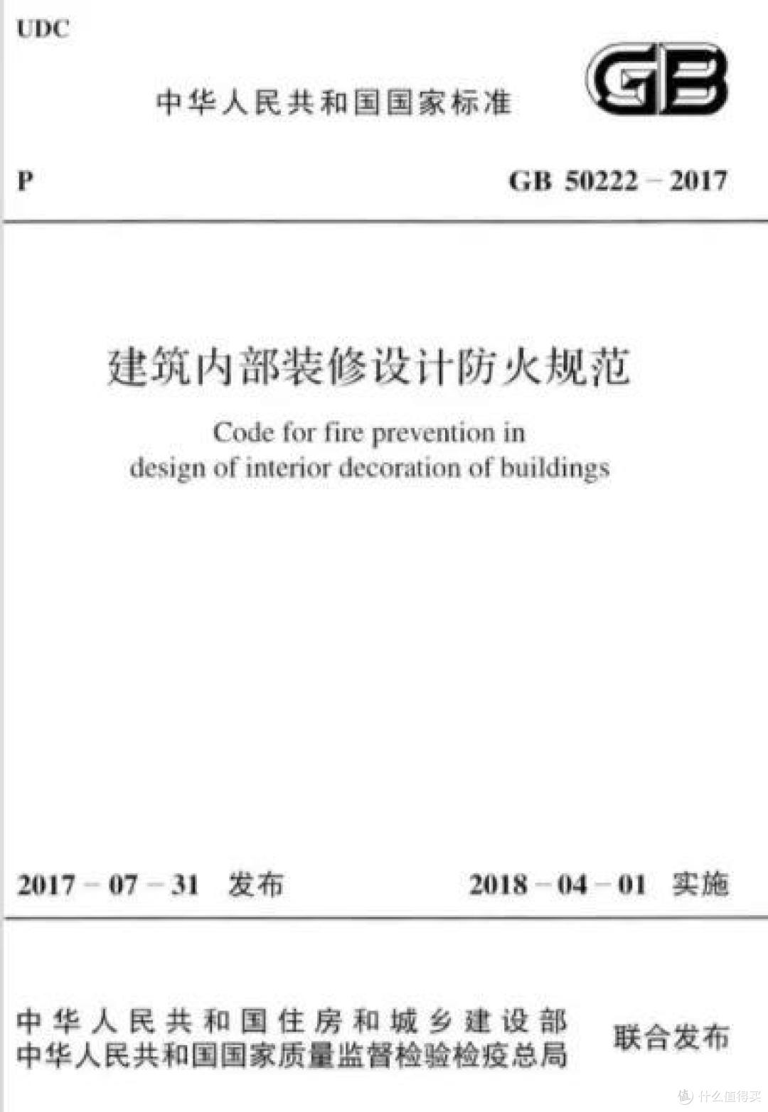 有哪些给人“安全感”的智能家居