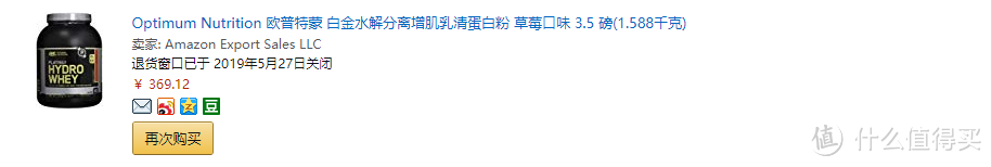 运动户外装备的坑这么深？那也得跳！附17件我的运动户外装备清单