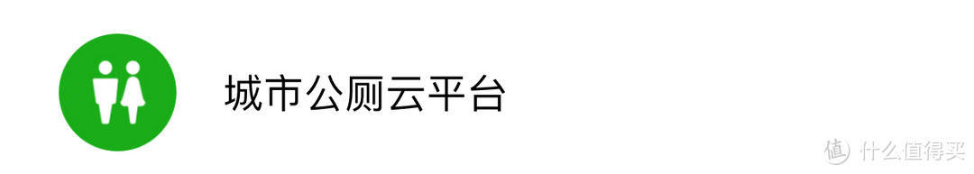 15个超实用小程序推荐——这里有你不知道的微信正确打开方式！