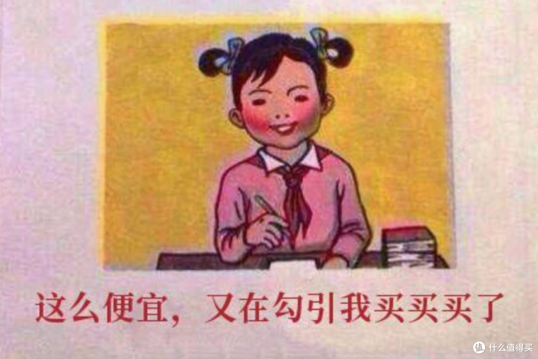 来吃安利!聚划算金秋超值购活动,超值好物居然100元都不要!