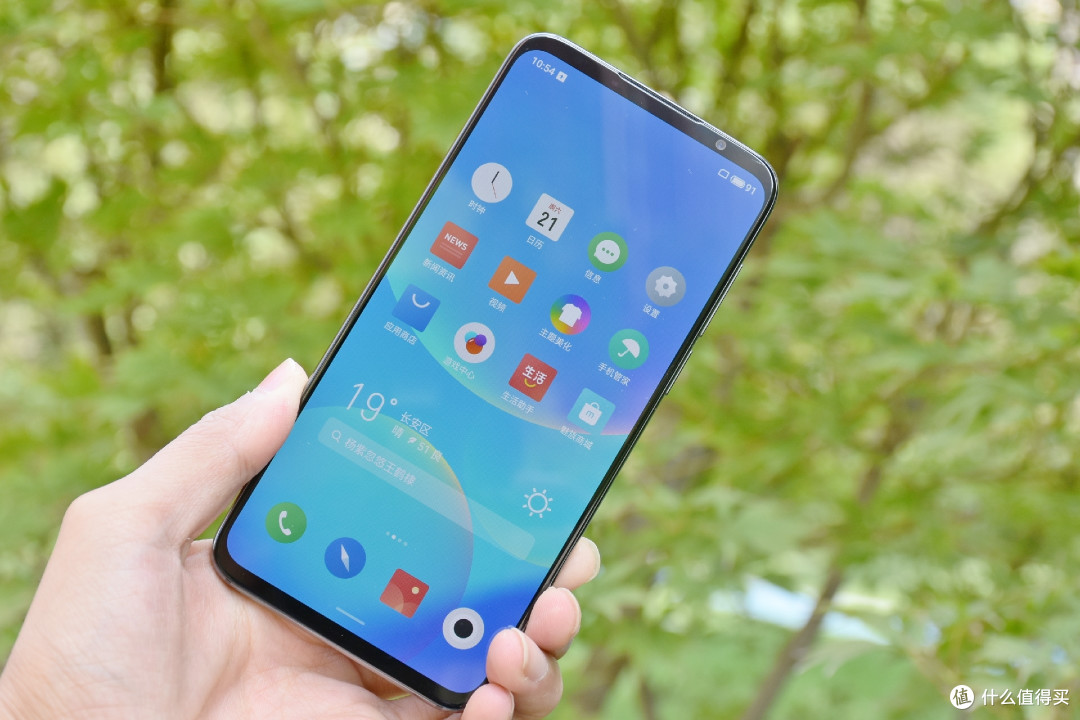 稳中求变,全面进化的魅族16s Pro深体验