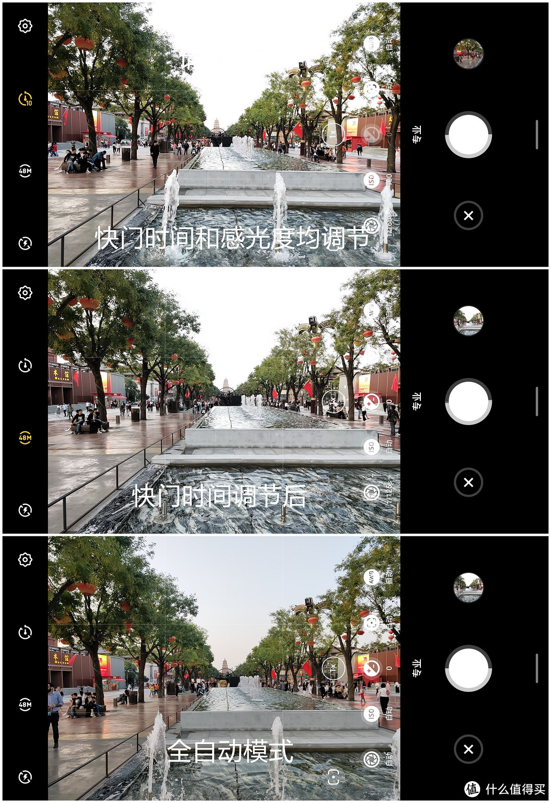稳中求变,全面进化的魅族16s Pro深体验