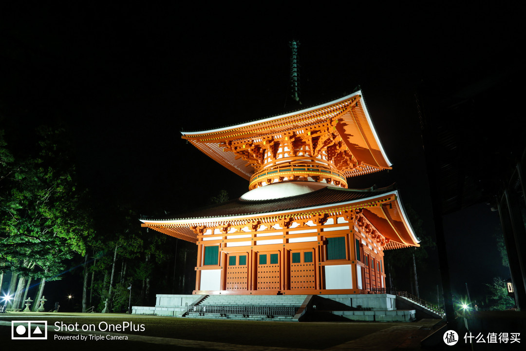 坛上伽蓝根本大塔