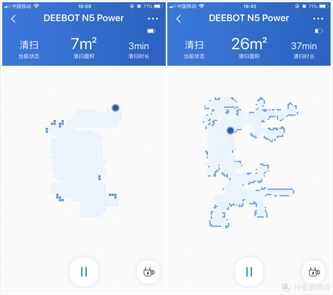 视觉导航新体验——科沃斯DEEBOT N5系列扫地机器人评测