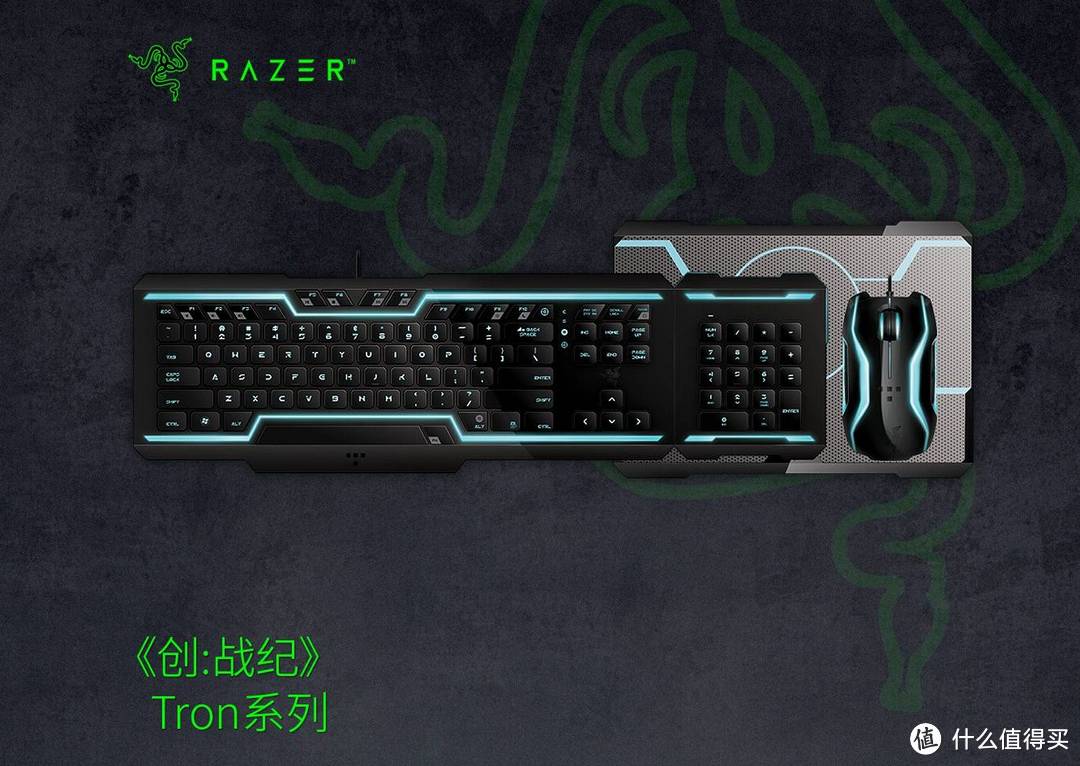 【鞭尸系列】又翻出一个冷门老家伙，RAZER SPECTRE