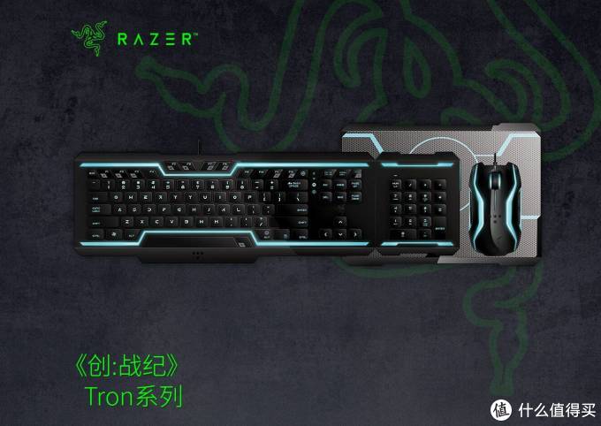 【鞭尸系列】又翻出一个冷门老家伙,RAZER SPECTRE