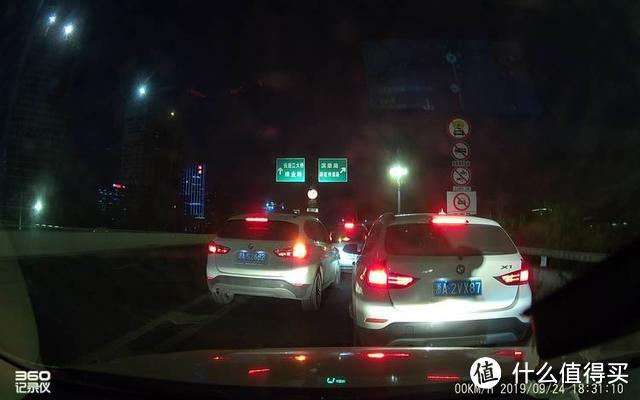 如何成为一名老司机?光会开车还不够?还得有360行车记录仪K600帮忙