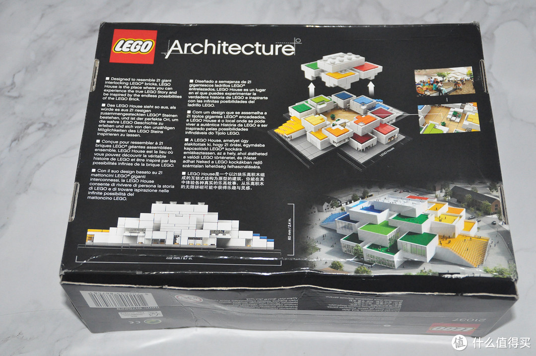 LEGO 乐高 21037 LEGO HOUSE 乐高之家