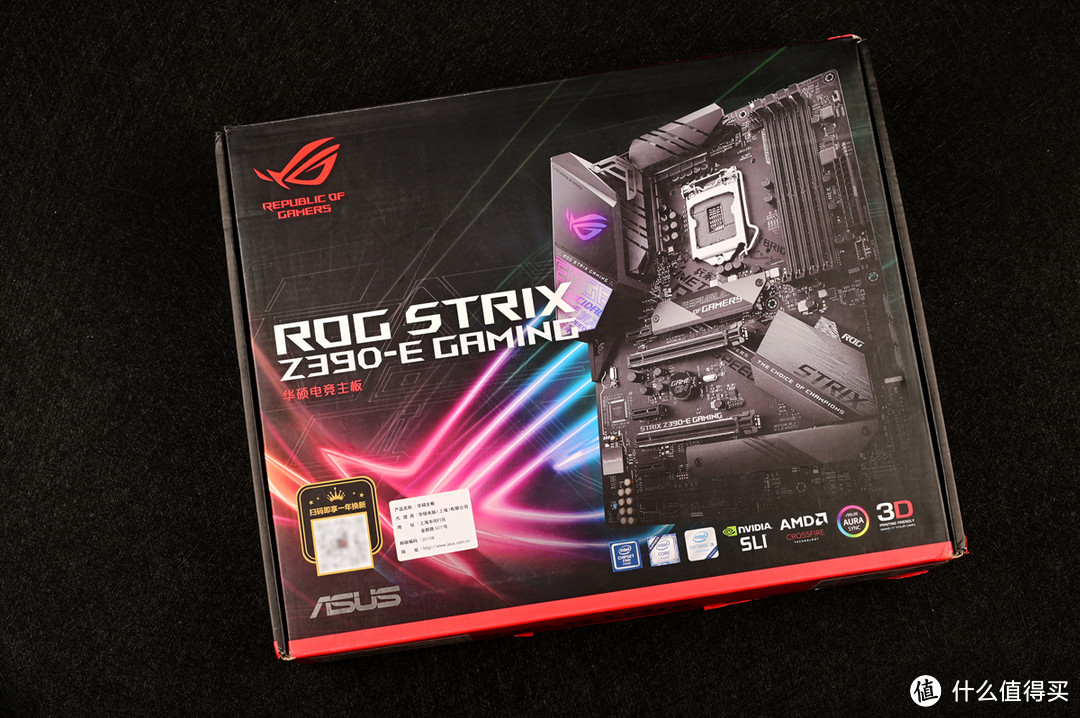 RGB就要玩得随心所欲，信仰一体水冷，ROG STRIX LC 飞龙 240 RGB