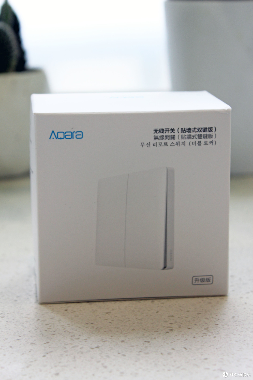 是智能还是智障,我们一起来玩玩现在主流的智能家居设备——Aqara Homekit智能家居套装案例实操