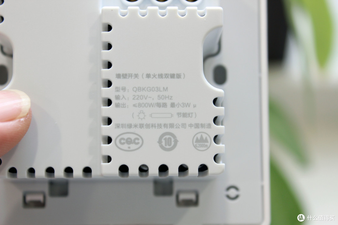 是智能还是智障,我们一起来玩玩现在主流的智能家居设备——Aqara Homekit智能家居套装案例实操