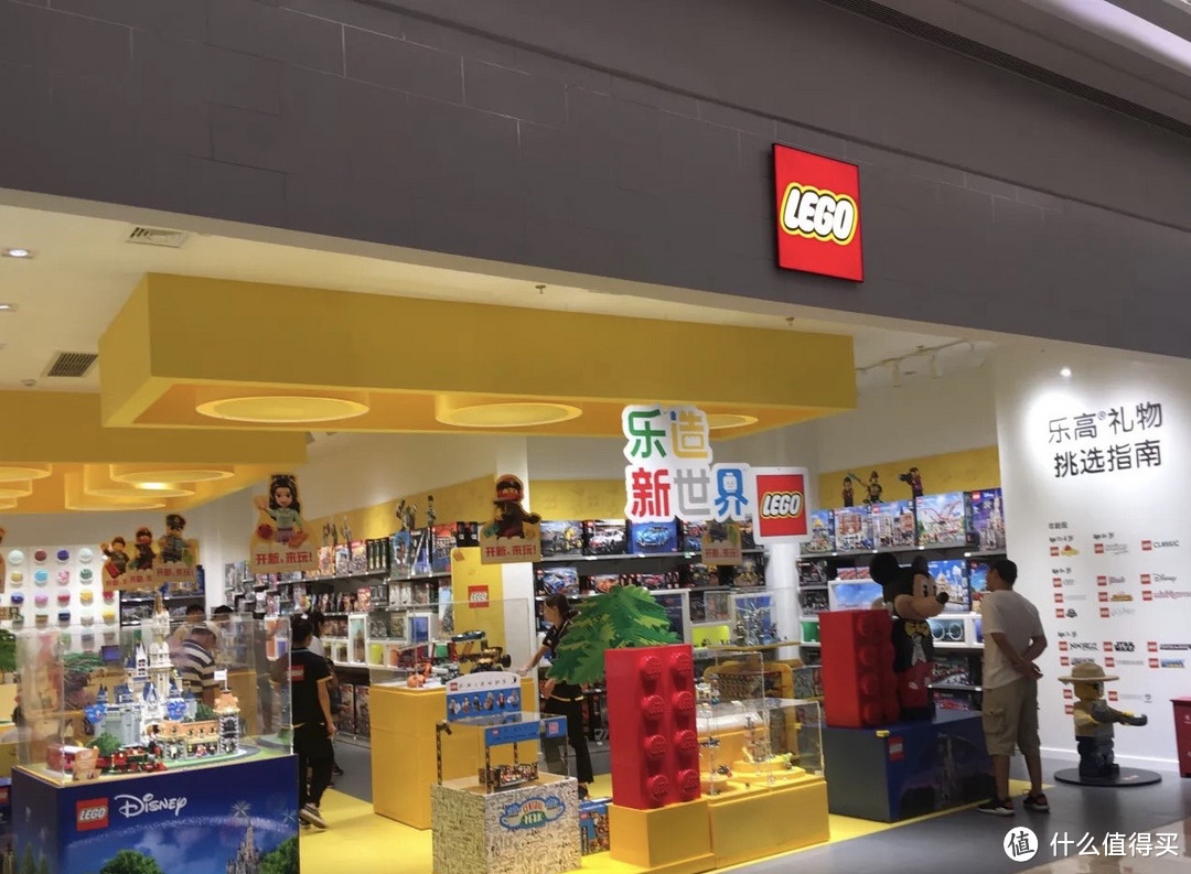 乐高新店开业礼 -- 40145 LEGO Brand Store