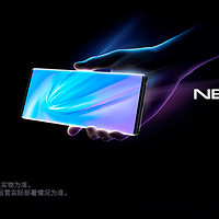 享受视觉和触觉的双重快感 vivo NEX 3 5G版深度测试