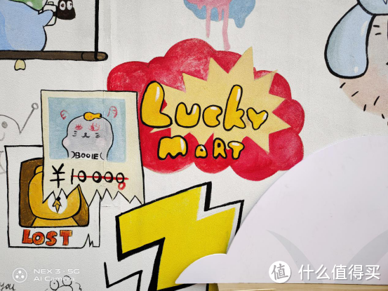 vivo NEX 3上手体验:从“瀑布屏”中看出未来手机的设计方向