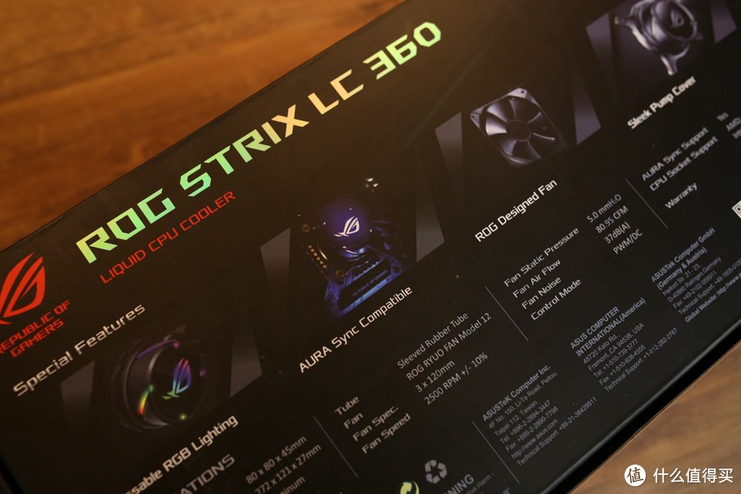 高性能的信仰散热，华硕ROG STRIX LC 360 飞龙一体式水冷开箱体验