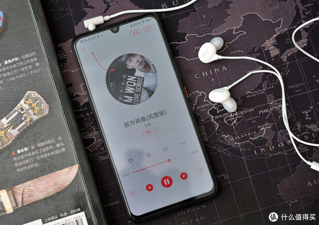 想买就买不超预算,iQOO Pro 5G手机才是宅男新宠
