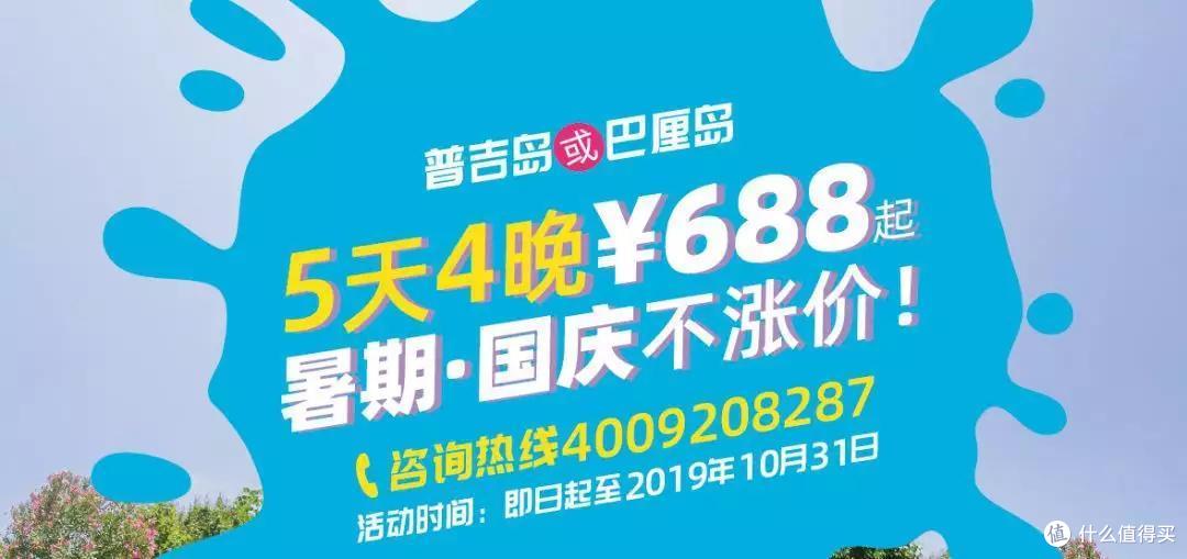 农行下半年28个信用卡活动汇总