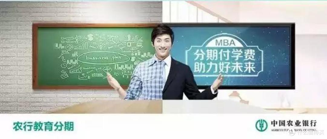 农行下半年28个信用卡活动汇总