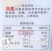 节后想要快速甩肉，那你一定不能袁姗姗这个饮食法