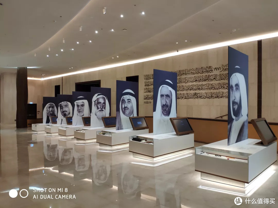 胖哥在迪拜 篇六：阿提哈德博物馆：阿联酋在此地成立