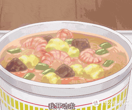 下班太累不想做饭？热腾腾的速食来救驾