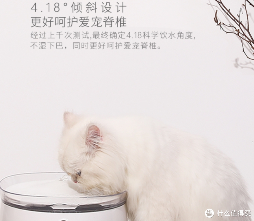 “喵，多喝水！”——霍曼 猫咪/宠物智能饮水机