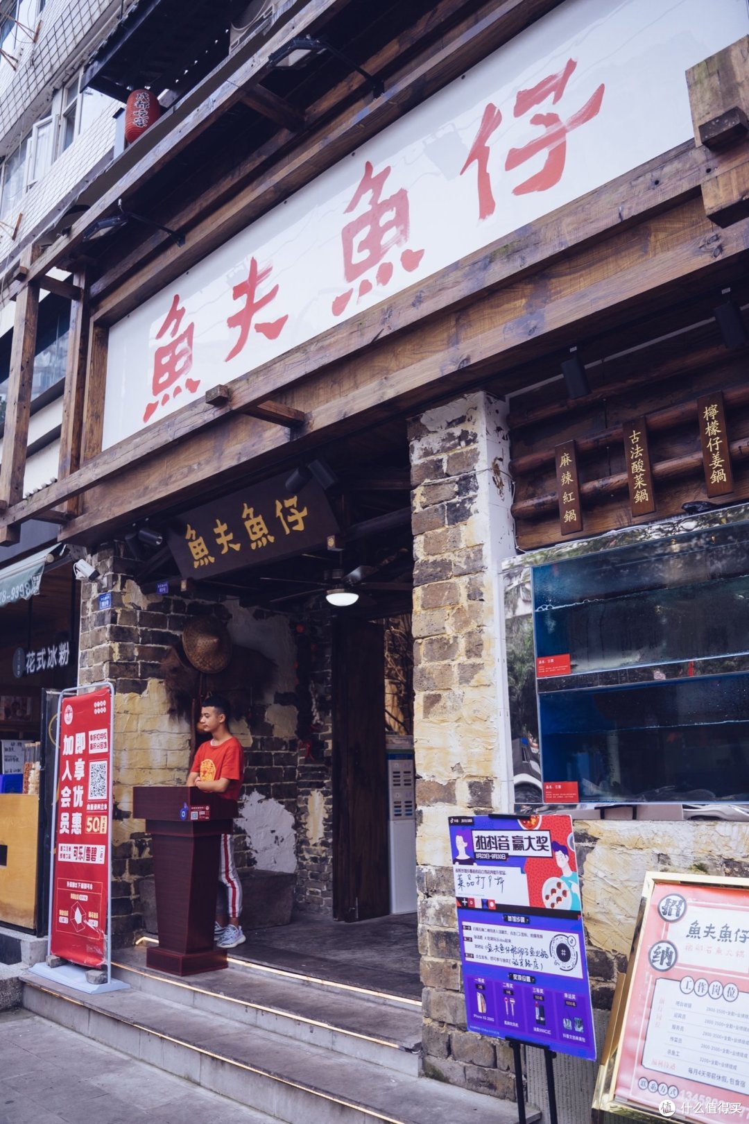 巴适的成都,你绝对不知道有多么网红