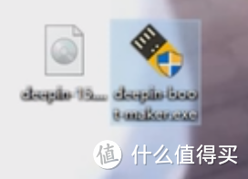 貌比MacOS易用如Win10，老办公电脑的福音——深度系统