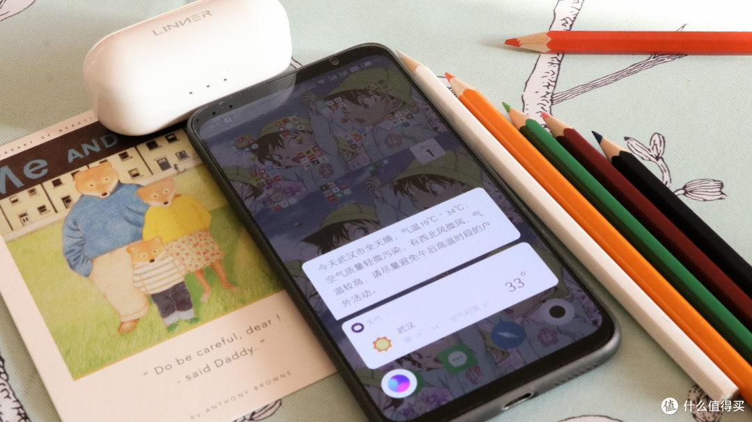 声临其 “静”,持久续航,聆耳NC100真无线主动降噪耳机