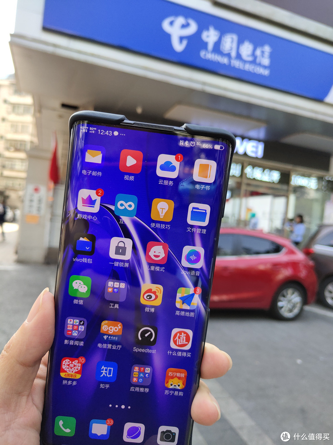 通过我关心的几个问题，让你全面透彻的了解继承、发展与创新的vivo NEX 3 5G