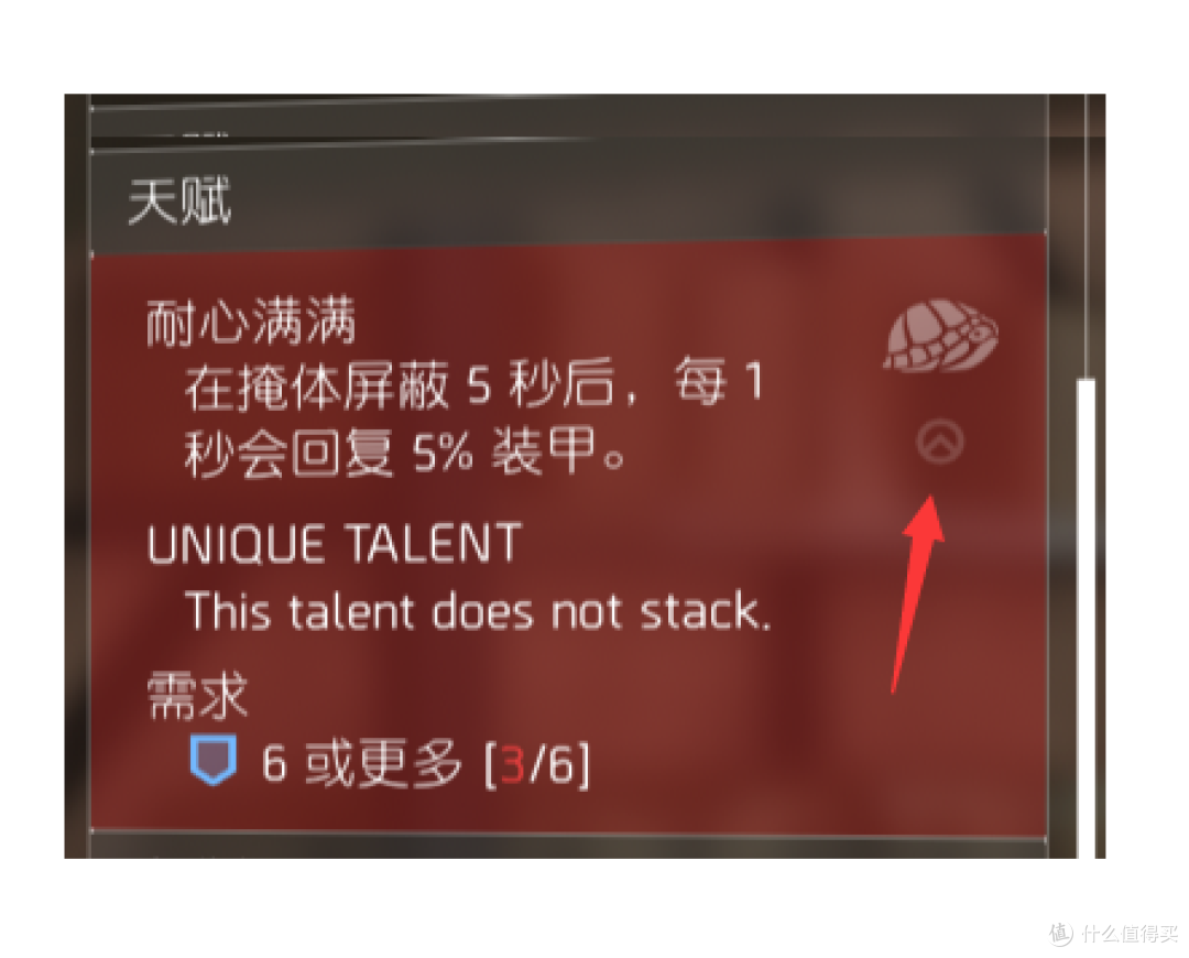 例子