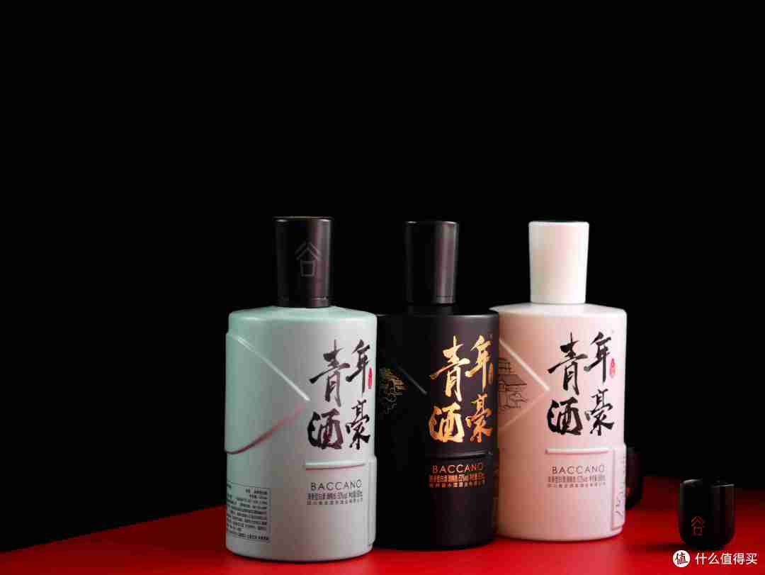 【新品】有人爱酱香,有人喜浓香,谷小酒青年酒豪一次性满足你
